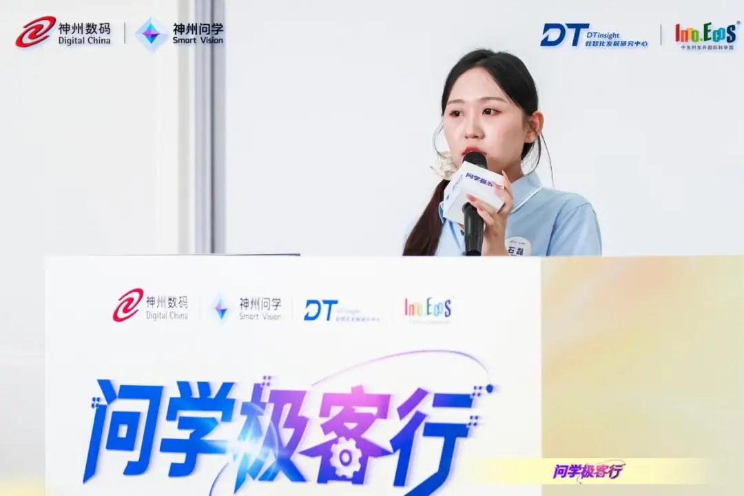 20221210003345.webp